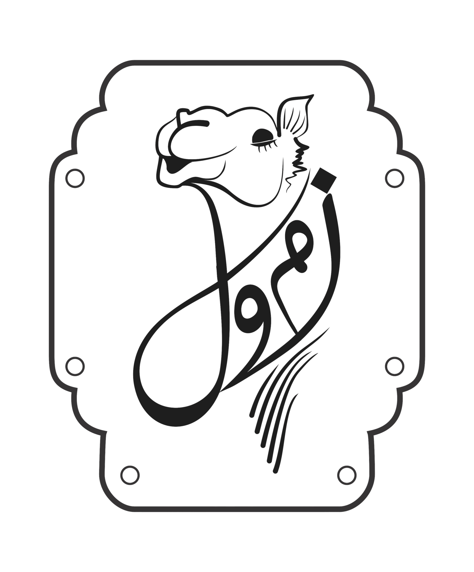 loader image